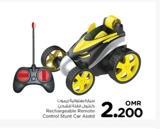 available at Nesto Hyper Market   in Oman - Muscat