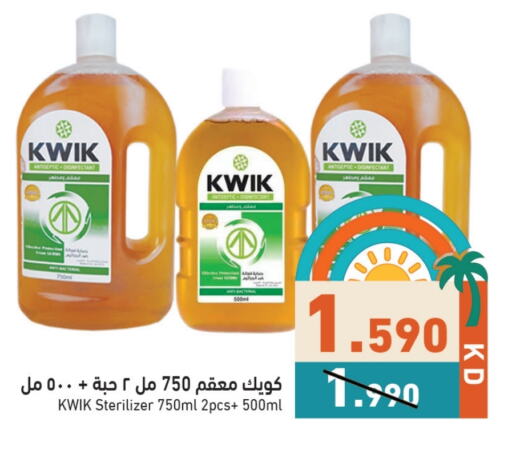 KWIK Disinfectant available at Ramez in Kuwait - Kuwait City