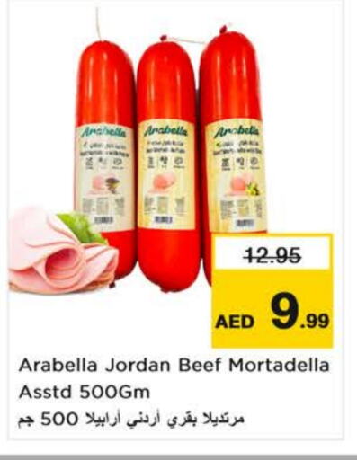 Deli & Specialty Meats in Nesto Hypermarket, UAE Offers - United Arab Emirates available at Nesto Hypermarket in UAE - Dubai