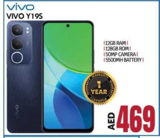 VIVO available at BIGmart in UAE - Abu Dhabi