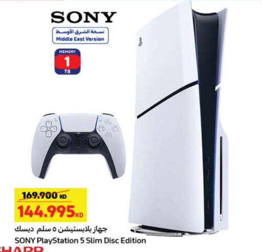 SONY available at Carrefour in Kuwait - Ahmadi Governorate