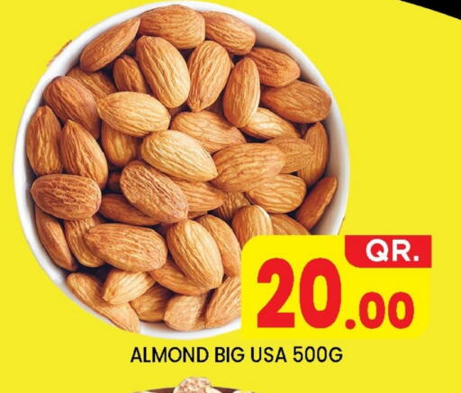 available at New Stop n Shop @Fereej Bin Omran in Qatar - Al Wakra