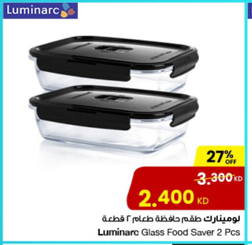 available at The Sultan Center in Kuwait - Jahra Governorate