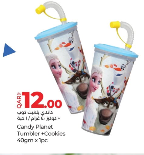 البسكويت in لولو هايبرماركت, قطر Offers - قطر available at لولو هايبرماركت in قطر - أم صلال