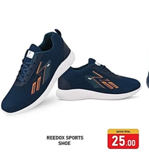 available at Passion Hypermarket in Qatar - Al-Shahaniya