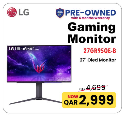 LG available at Jumbo Electronics in Qatar - Al Wakra