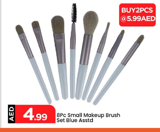 Cosmetics in Mark & Save, UAE Offers - United Arab Emirates available at Mark & Save in UAE - Abu Dhabi