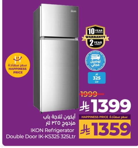 Large Appliances in LULU Hypermarket, Saudi Arabia Offers - Saudi Arabia IKON Refrigerator available at LULU Hypermarket in KSA, Saudi Arabia, Saudi - Unayzah