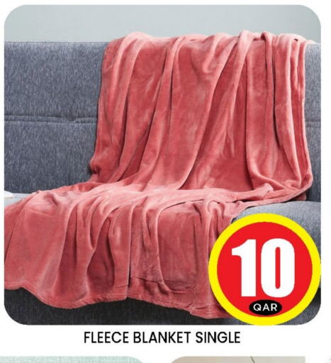 available at دوحة ستوب انح شوب هايبرماركت in قطر - الريان