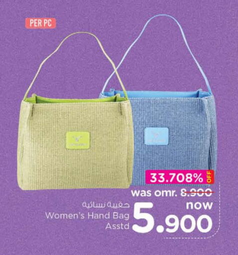 Ladies Bag available at Nesto Hyper Market   in Oman - Sohar