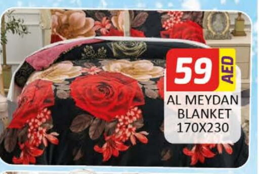 available at Al Madina  in UAE - Dubai