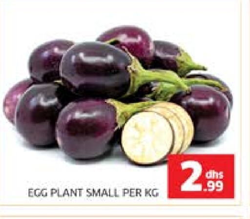 available at Seven Emirates Supermarket in UAE - Abu Dhabi