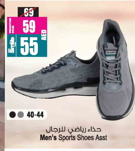 available at أنصار جاليري in الإمارات العربية المتحدة , الامارات - دبي