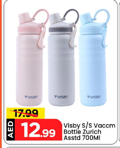Dining & Serving in Mark & Save, UAE Offers - United Arab Emirates available at Mark & Save in UAE - Abu Dhabi