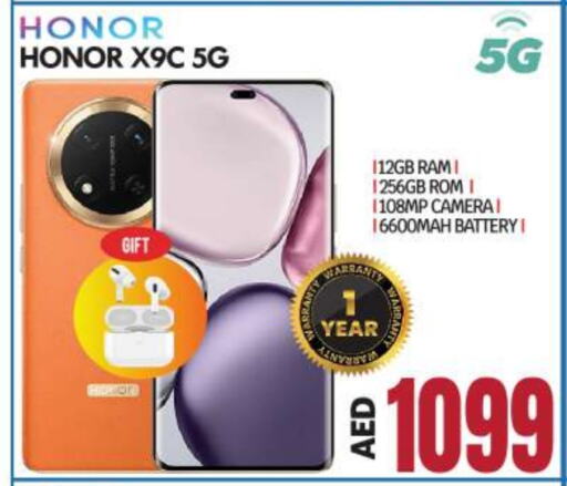 HONOR available at BIGmart in UAE - Abu Dhabi