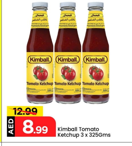 Tomato Ketchup available at Mark & Save in UAE - Abu Dhabi