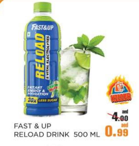 available at OK Hypermarket LLC SPC in UAE - Abu Dhabi
