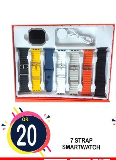 available at BASHTEC Computer Center in Qatar - Al Wakra