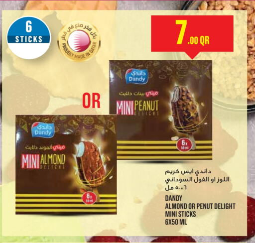 Ice & Ice cream in Monoprix, Qatar Offers - Qatar available at Monoprix in Qatar - Al Daayen