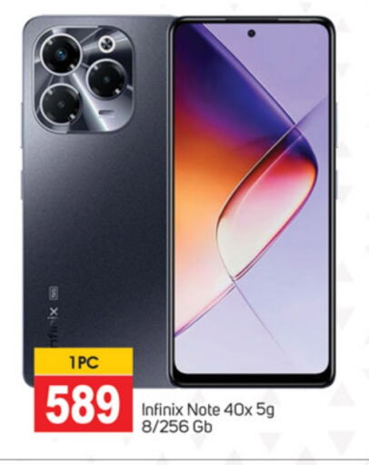 INFINIX available at TALAL MARKET in UAE - Dubai
