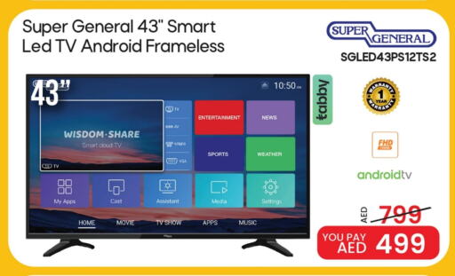 SUPER GENERAL Smart TV available at Mark & Save in UAE - Sharjah / Ajman