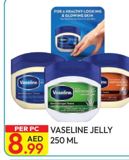 VASELINE Petroleum Jelly available at Dream Land in UAE - Dubai