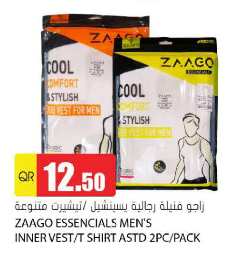 ملابس رجالية in جراند هايبرماركت, قطر Offers - قطر available at جراند هايبرماركت in قطر - الريان