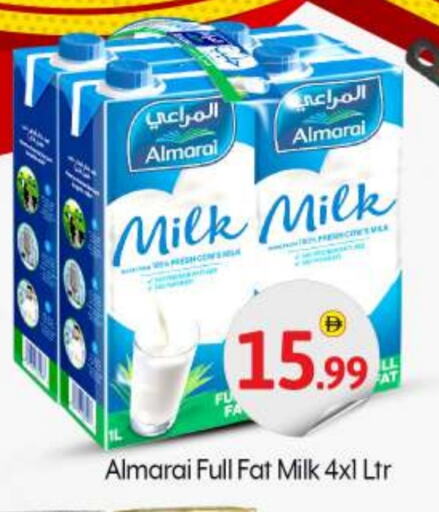 ALMARAI available at BIGmart in UAE - Abu Dhabi