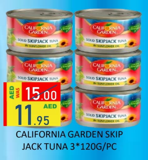 Canned & Packeted in ROYAL GULF HYPERMARKET LLC, UAE Offers - United Arab Emirates CALIFORNIA GARDEN Tuna - Canned available at ROYAL GULF HYPERMARKET LLC in UAE - Abu Dhabi