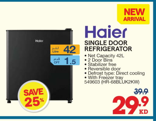 Large Appliances in X-Cite, Kuwait Offers - Kuwait HAIER Refrigerator available at X-Cite in Kuwait - Ahmadi Governorate