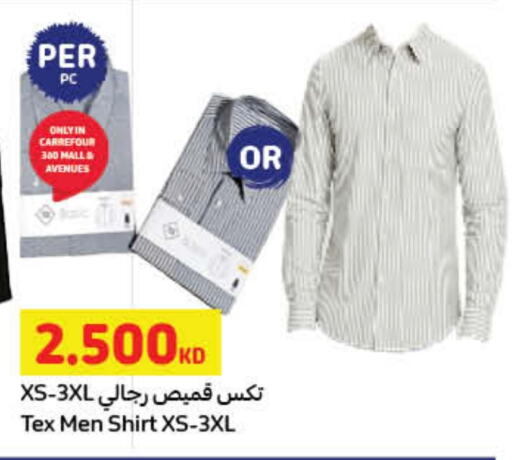 available at Carrefour in Kuwait - Ahmadi Governorate