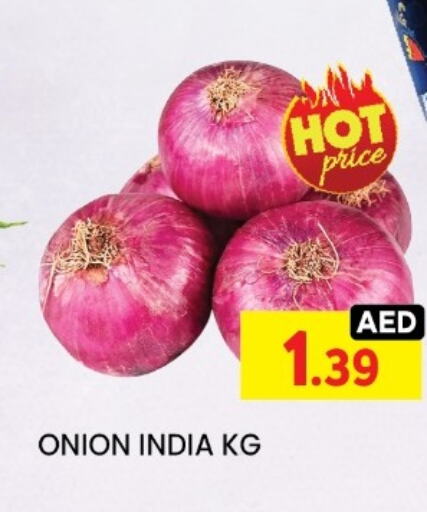 Fresh Vegetables in LIYAKKAS HYPERMARKET LLC, UAE Offers - United Arab Emirates Onion from India available at LIYAKKAS HYPERMARKET LLC in UAE - Abu Dhabi