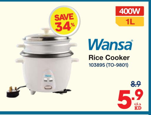 WANSA Rice Cooker available at X-Cite in Kuwait - Jahra Governorate