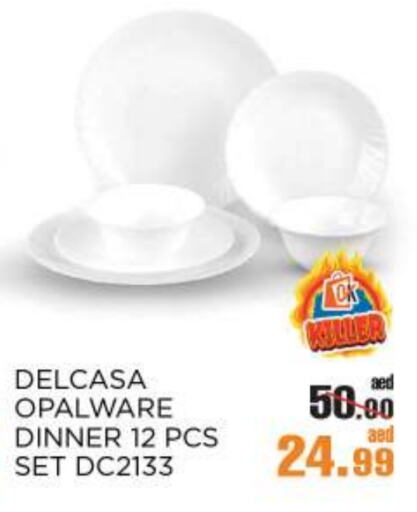 available at OK Hypermarket LLC SPC in UAE - Abu Dhabi