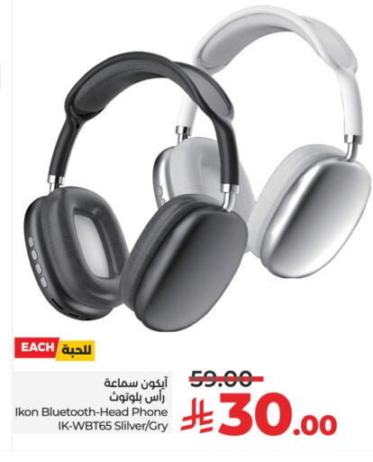 IKON Earphone available at LULU Hypermarket in KSA, Saudi Arabia, Saudi - Mecca