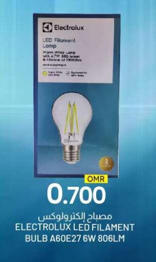 available at KM Trading  in Oman - Sohar