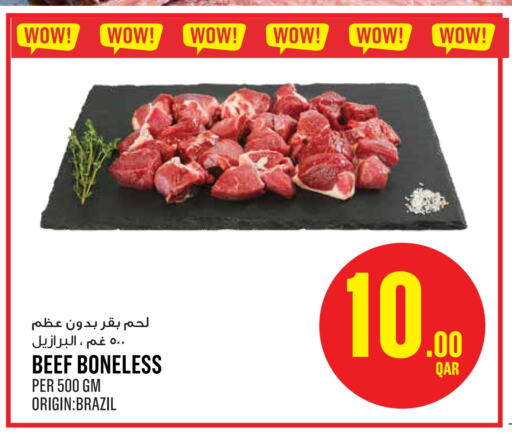 Meat - Fresh & Chilled in Monoprix, Qatar Offers - Qatar Beef available at Monoprix in Qatar - Al Wakra