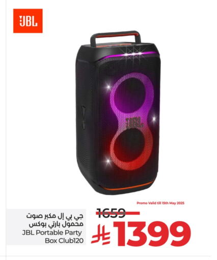 JBL Speaker available at LULU Hypermarket in KSA, Saudi Arabia, Saudi - Khamis Mushait