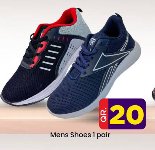 available at Doha Daymart in Qatar - Doha