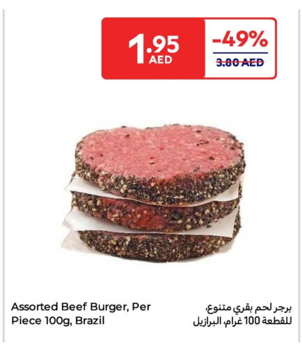 Chicken Burger available at Carrefour UAE in UAE - Fujairah