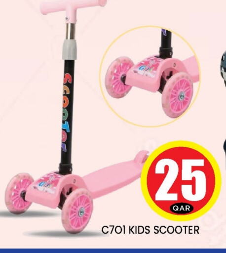 available at Doha Stop n Shop Hypermarket in Qatar - Al Rayyan