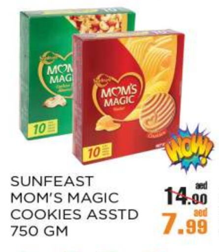 available at OK Hypermarket LLC SPC in UAE - Abu Dhabi