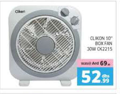 Small Appliances in Seven Emirates Supermarket, UAE Offers - United Arab Emirates CLIKON Fan available at Seven Emirates Supermarket in UAE - Abu Dhabi