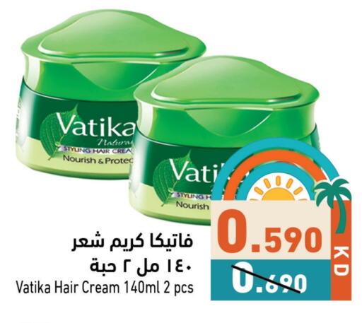 VATIKA Hair Cream available at Ramez in Kuwait - Jahra Governorate