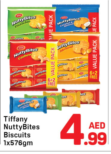Biscuits in Day to Day Department Store, UAE Offers - United Arab Emirates TIFFANY available at Day to Day Department Store in UAE - Sharjah / Ajman