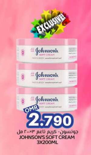Skin & Face Care in KM Trading , Oman Offers - Oman JOHNSONS available at KM Trading in Oman - Salalah