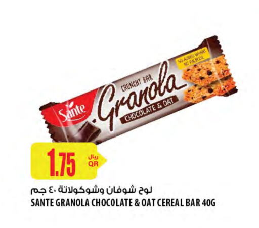 Oats available at Al Meera in Qatar - Al Shamal