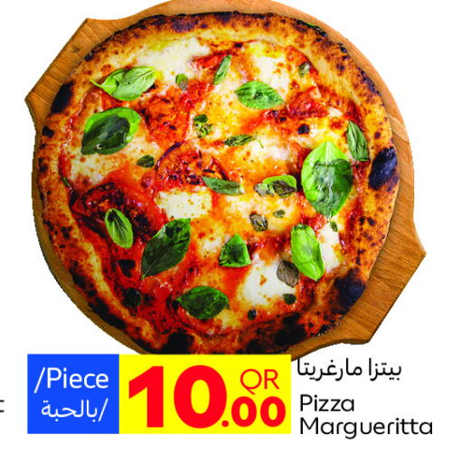 available at Carrefour in Qatar - Al-Shahaniya