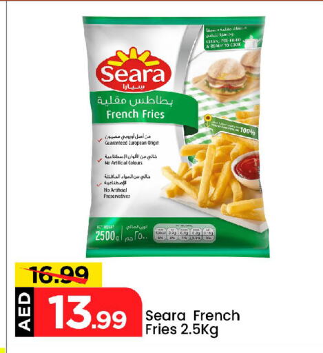 SEARA available at Mark & Save in UAE - Abu Dhabi
