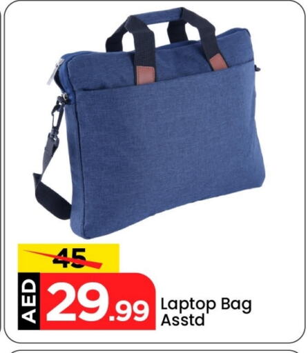 Laptop Bag available at Mark & Save in UAE - Abu Dhabi
